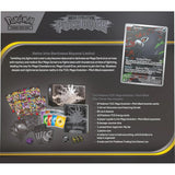 Pokemon TCG: Mega Evolution - Pitch Black Elite Trainer Box