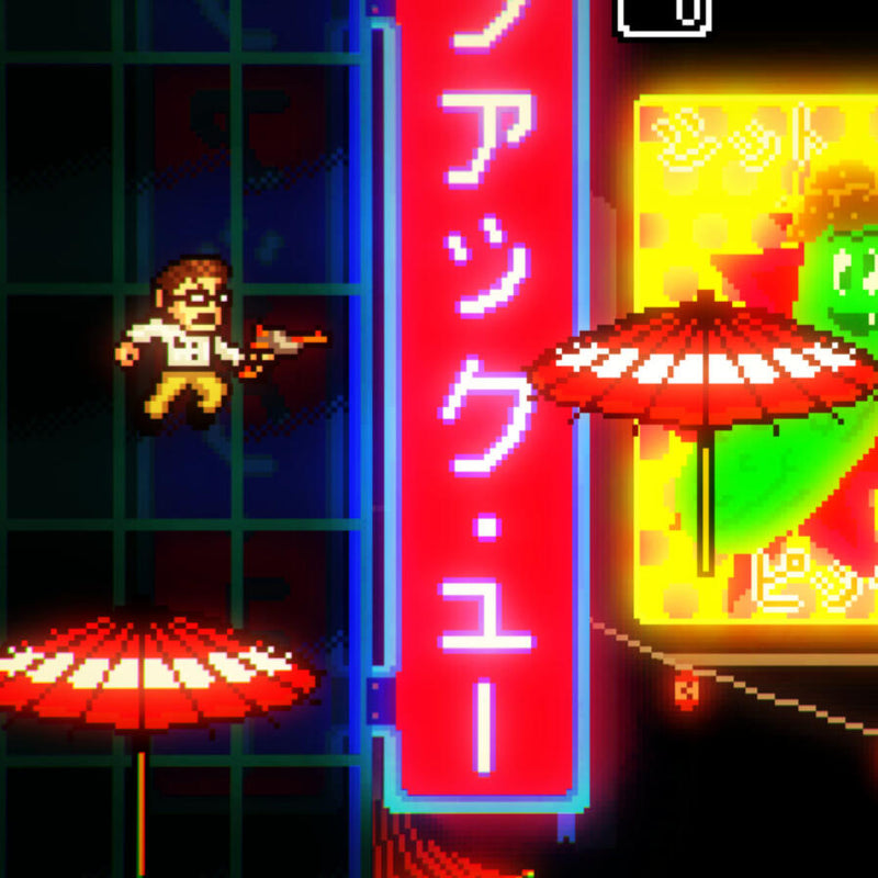 Angry Video Game Nerd II: Assimilation